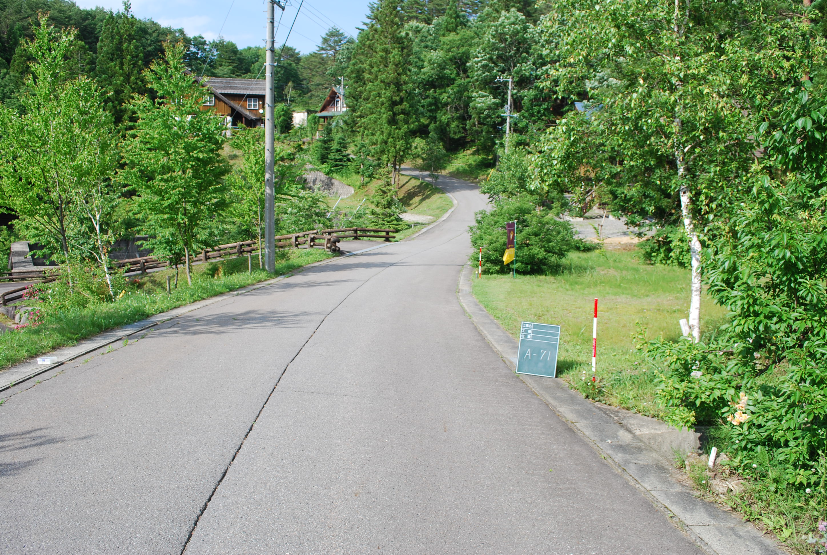 全面道路の写真です。	