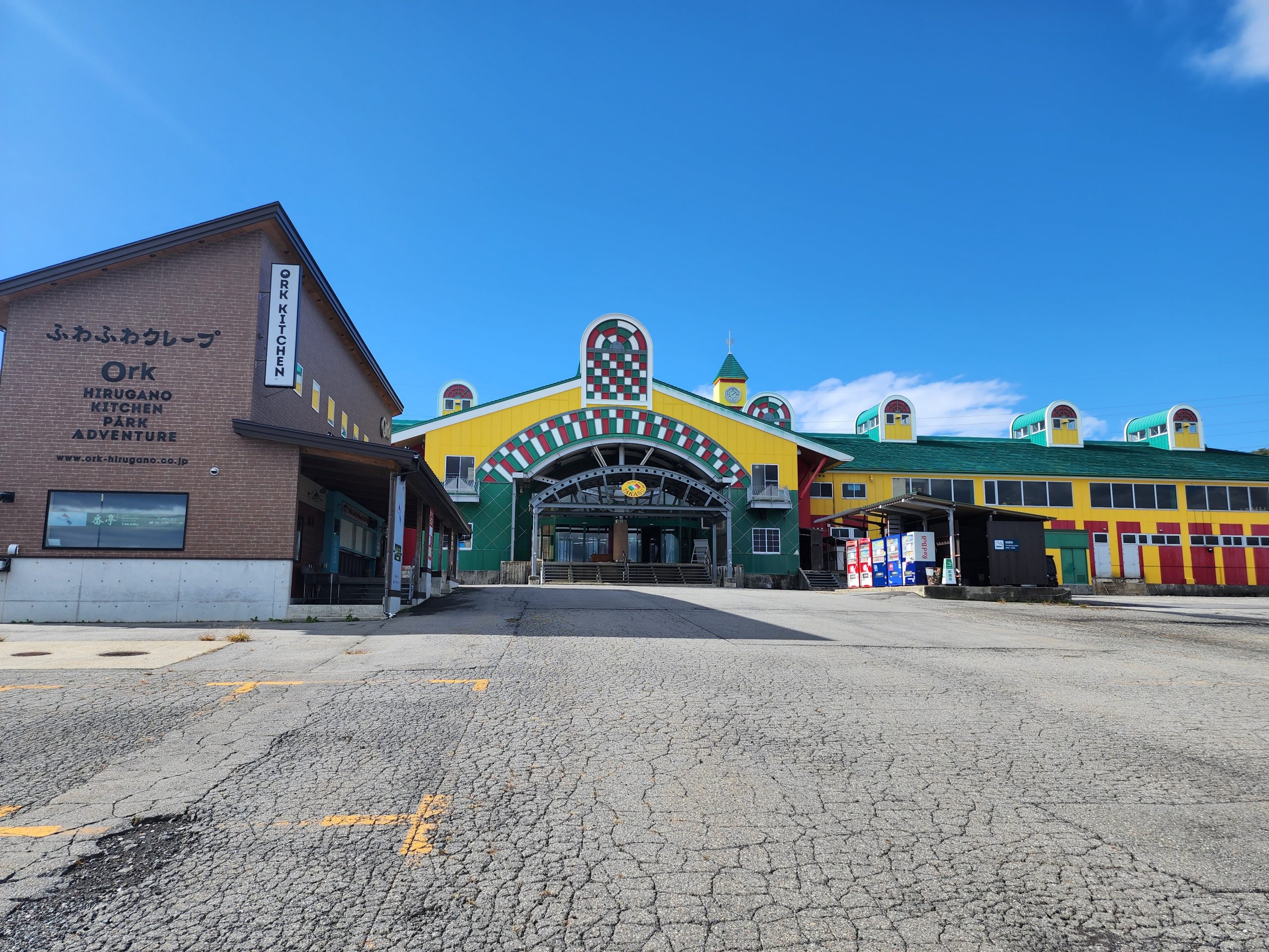 高鷲スノーパーク（10ｋｍ）