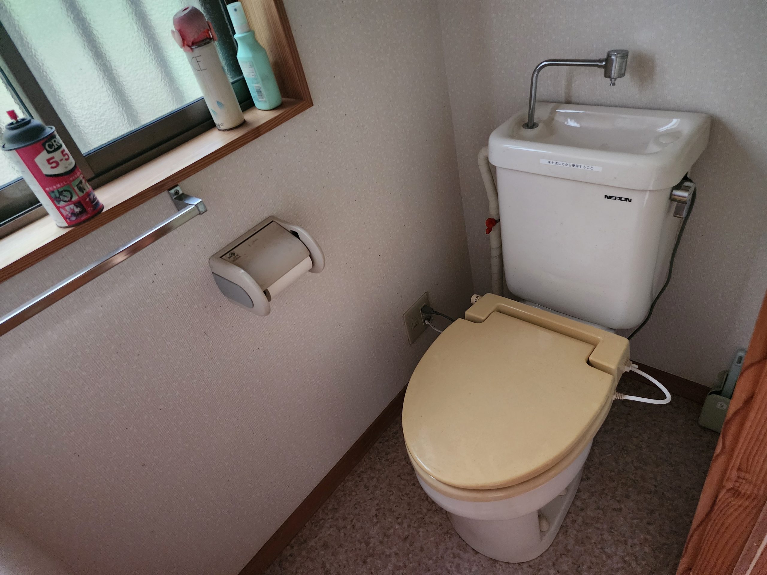 トイレ（リフォーム前）